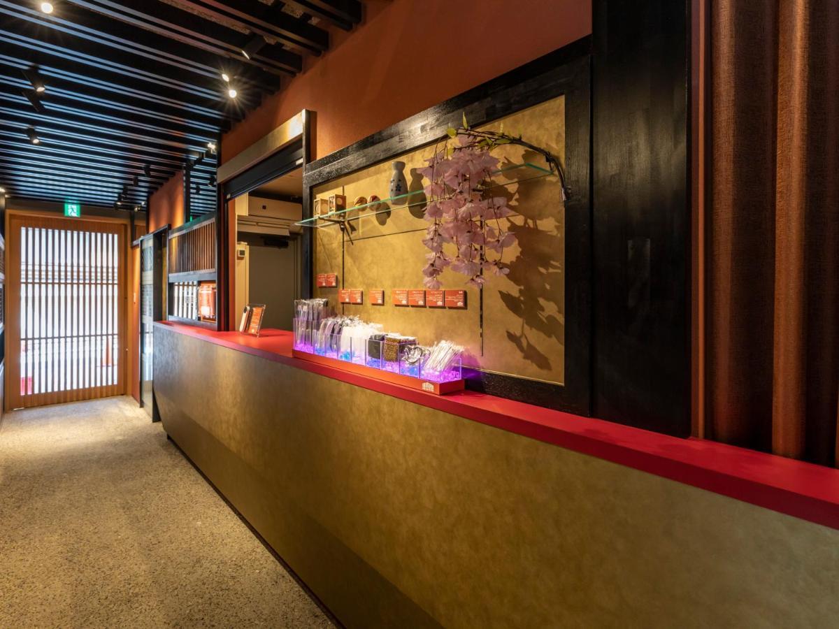 Hale 京都丹波口 エクステリア 写真