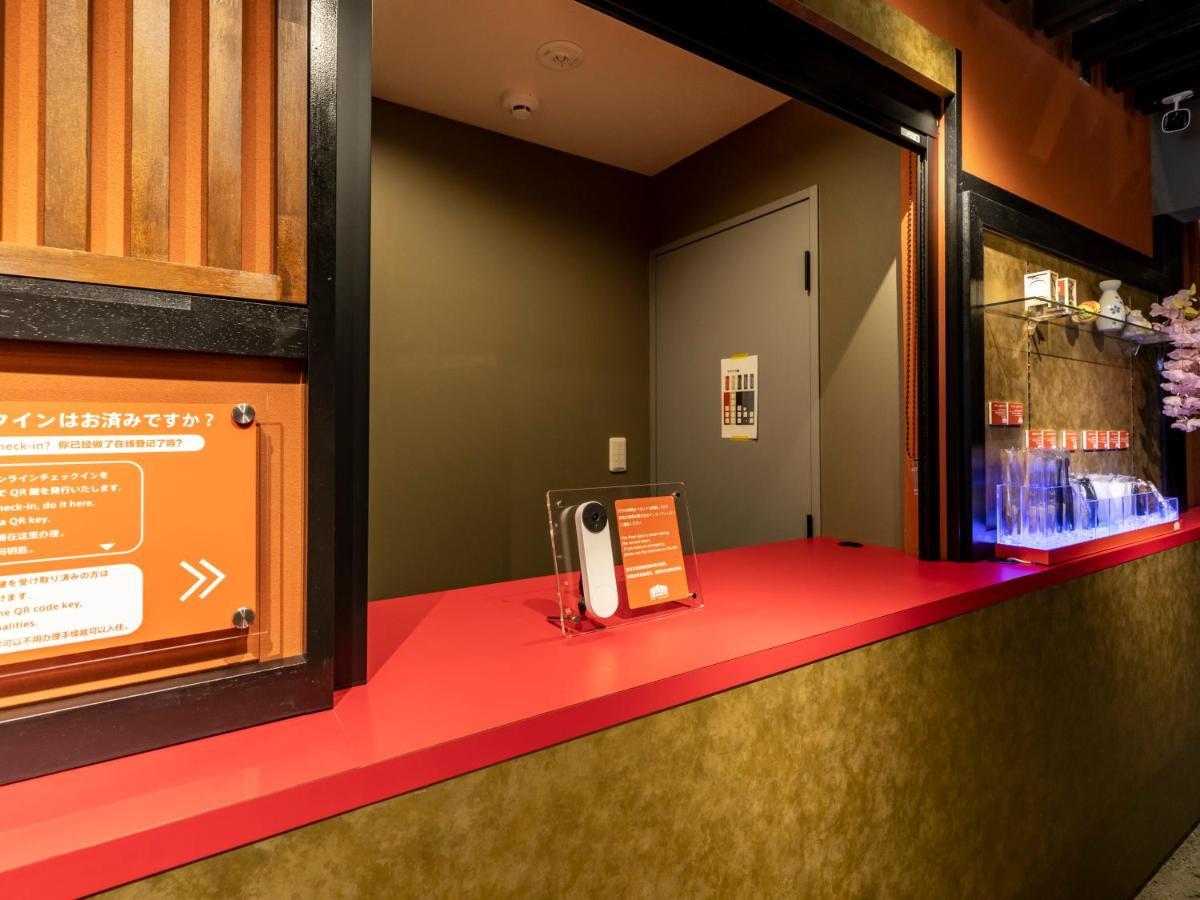 Hale 京都丹波口 エクステリア 写真