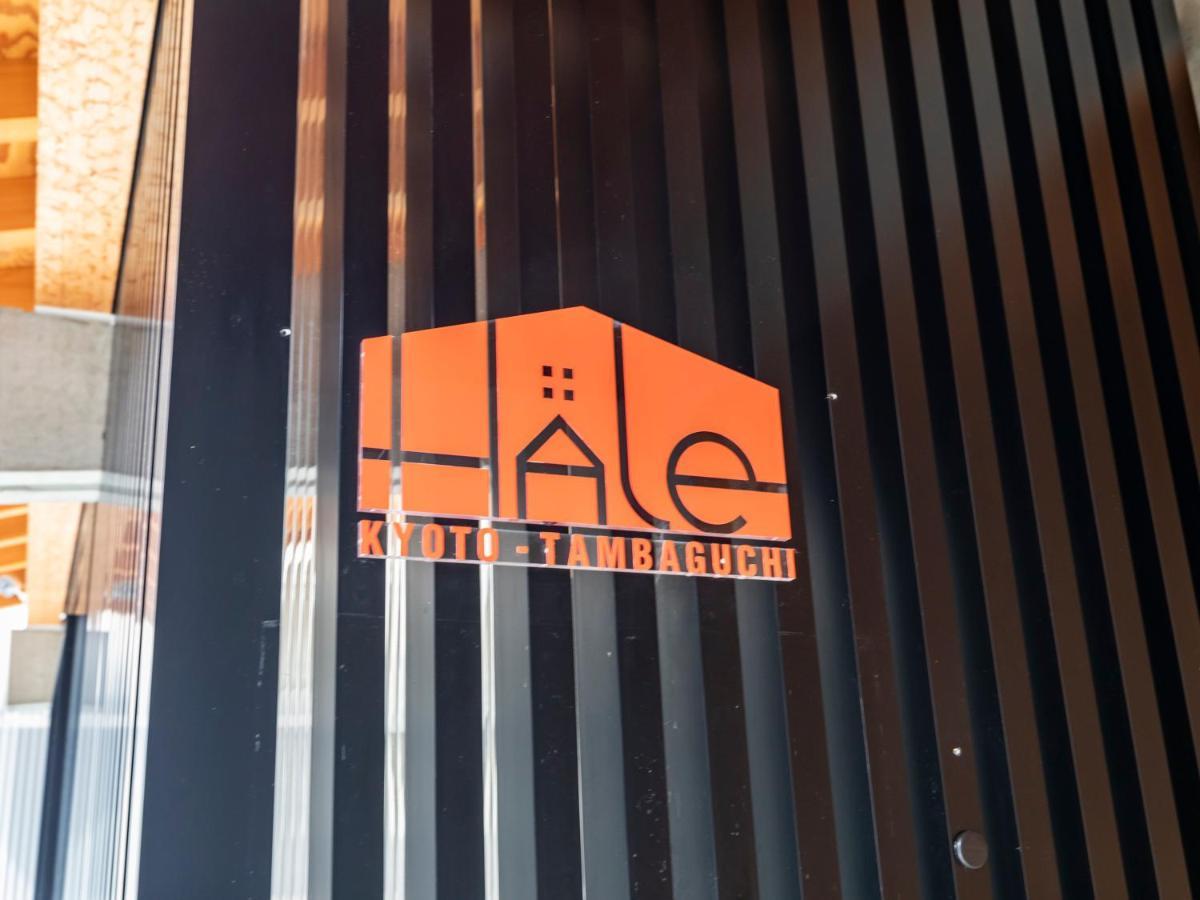 Hale 京都丹波口 エクステリア 写真