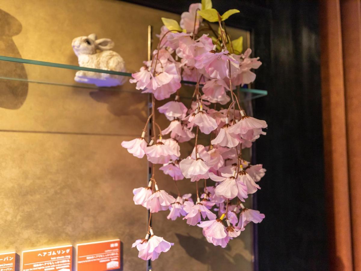 Hale 京都丹波口 エクステリア 写真