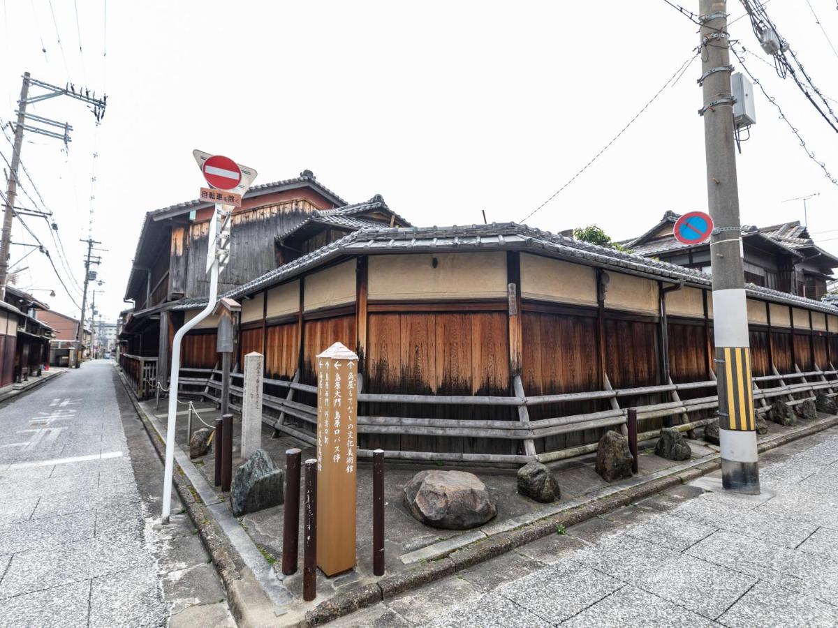 Hale 京都丹波口 エクステリア 写真