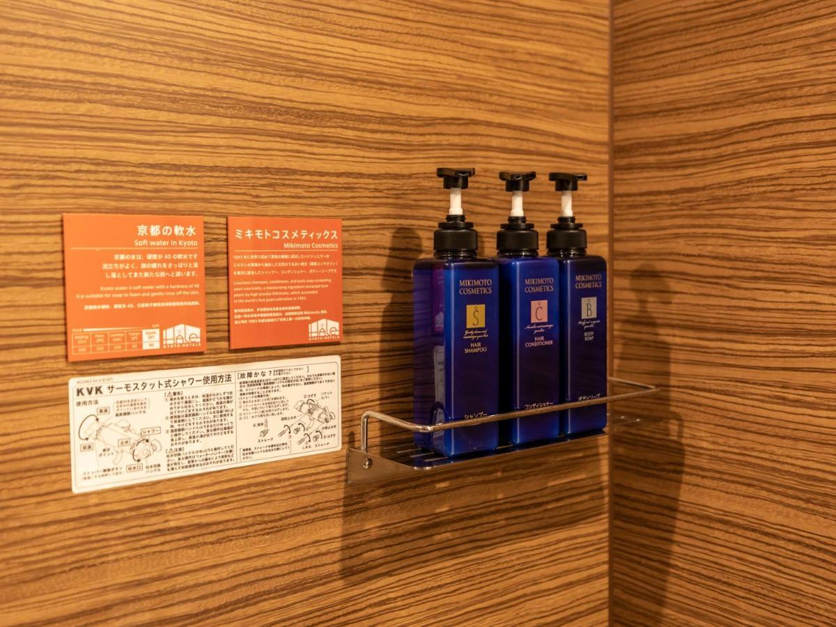 Hale 京都丹波口 エクステリア 写真